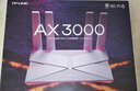 普联（TP-LINK） 大道AX3000满血WiFi6千兆无线路由器 5G双频家用穿墙 Mesh 3000M无线速率 信号增强 易展 XDR3010 实拍图