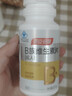 汤臣倍健女士复合多种维生素b族60片维生素含8种维b1b2b6b12烟酰胺叶酸 实拍图