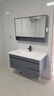 恋派浴室柜 陶瓷一体盆卫生间洗脸盆柜组合悬挂式洗漱台智能洗手盆柜 普通镜柜】珠光灰+陶瓷盆 100cm 实拍图