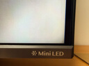 海信电视E5Q 65英寸 抗反光防眩光墨晶屏 U+Mini LED  300Hz高刷 U+超画质引擎Pro 国家补贴 65E5Q 实拍图