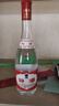 汾酒 红盖玻汾 清香型白酒 42度 475mL*6瓶 整箱非原箱 实拍图