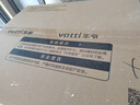 华帝（VATTI）超薄平嵌油烟机欧式顶吸23立方大吸力厨房抽油烟机燃气灶套装 i11129T 厨房三件套|搭4.5KW劲火灶+16L恒温热水器 实拍图