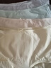 蝶安芬（Deanfun）女士内裤气质裸纯色舒适高弹女式三角短裤4条礼盒四  XL 实拍图
