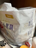 好奇（Huggies）金装拉拉裤XL96片(12-17kg)尿不湿【速干不易红】 实拍图