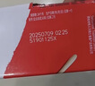 雀巢（Nestle）醇品速溶美式黑咖啡0糖0脂*运动健身燃减防困20包*1.8g 实拍图