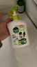 滴露（Dettol）洗手液茉莉绿茶清香500g*2 儿童洗手液家庭抑菌消毒 迪士尼 实拍图
