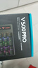 雷柏（Rapoo） V500PRO 有线背光机械键盘 104键全尺寸游戏电竞笔记本电脑多媒体办公吃鸡全键无冲键盘 青轴 实拍图