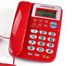 中诺电话机座机固定电话办公家用座机电话R键转接免电池双接口C168红色办公伴侣 实拍图
