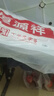 恒源祥枕头决明子抗菌颈椎枕单人睡觉硬枕头枕头芯整头一只装48*74cm 实拍图