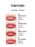 TOM FORD黑金唇镜TF24花火琉璃樱花色TF唇釉保湿滋润 生日礼物女 实拍图