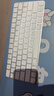 Apple/苹果 妙控键盘-中文 (拼音) 轻薄苹果键盘蓝牙键盘无线键盘办公键盘 实拍图