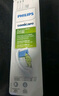 飞利浦（PHILIPS）电动牙刷头官方原装适配钻石3/7/9系列刷柄清洁护龈亮白 欧洲进口 3支装 HX9023  实拍图