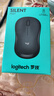 罗技（Logitech）M221 轻音鼠标 无线鼠标 办公鼠标 对称鼠标 带无线微型接收器 薄荷绿 实拍图