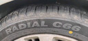 朝阳轮胎 汽车轮胎 215/50R17 95W C66 适配英朗/科鲁兹 实拍图