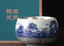 苏氏陶瓷鎏银千里江山国风轻奢茶杯主人杯非遗大师郑文强作品伴手礼 实拍图