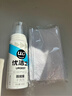 优洁士羽绒服清洗剂干洗免水洗衣物去油污去渍蓬松防静电神器棉衣洗涤液 【90%客户选择】局部顽渍干洗-羽绒服干洗剂100ml 实拍图