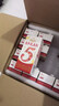伊利谷粒多生牛乳五红 200ml*16盒 礼盒装  实拍图