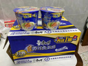 康师傅 方便面 经典鲜虾鱼板桶面102g*12 泡面整箱速食 方便食品 实拍图