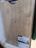 双枪天然竹砧板切菜板无漆无蜡原竹案板大号擀面板60*37*1.7cm 实拍图