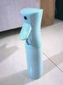 优家（UPLUS）喷雾瓶旅行分装瓶30ml*2个带刻度酒精按压小喷壶空瓶喷瓶 实拍图