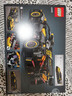 乐高（LEGO）积木玩具【全新】机械组42151布加迪赛车 9岁+生日礼物新年礼物 实拍图