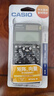 卡西欧（CASIO）FX-3650P II函数科学统计工程计算器多功能测量编程计算机 实拍图