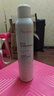 雅漾（Avene）舒泉调理喷雾300ML补水保湿爽肤湿敷水敏肌护肤化妆水大喷礼物 实拍图