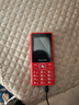 飞利浦（PHILIPS）E536 老年人手机4G全网通新款老年机超长待机大字体大声音中小学生老人专用备用按键功能机 绚丽红 实拍图
