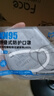 佳睦KN95防尘口罩透气打磨专用工业粉尘无阀M型海绵鼻梁条活性炭50只 实拍图