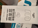 稳健棉里层医用外科口罩独立包装一只一袋灭菌级50只亲肤秋冬季保暖 实拍图