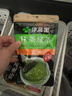 伊藤园（ITOEN）抹茶绿茶（玄米）茶包 45g（3g*15包）养生茶三角小包装无糖  实拍图