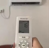 格力（GREE）空调 云锦三代  新一级能效 变频冷暖 自清洁 智能WIFI 壁挂式空调挂机 家电国家补贴 以旧换新 1.5匹 一级能效 云锦三代冷酷款 实拍图