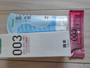 冈本（OKAMOTO）003润滑液6ml 玻尿酸润滑油人体润滑剂成人便携免洗情趣用品 实拍图