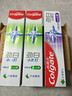 高露洁（Colgate）劲白小苏打留兰美白牙膏180g洁净去渍 清新口气 实拍图