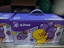 蒙牛真果粒葡萄味250g*12盒 小黄鸭IP定制装 礼盒新老包装 含乳饮料 实拍图
