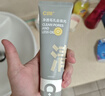 C咖双管洗面奶80g氨基酸清洁控油洁面乳去黑头角质新年礼物 实拍图