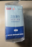 京东京造 杀菌湿巾便携独立包装50片 杀菌率99.9%湿纸巾 消毒湿巾纸 实拍图