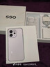 vivo S50 12GB+256GB 灵感紫 主摄级长焦Live 高通第三代骁龙8s 湿手秒开超声波指纹2.0 AI拍照手机 实拍图