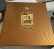五粮液股份 尖庄高光浓香型白酒52度 500mL*2瓶 酒具礼盒 实拍图