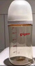 贝亲（Pigeon）新生儿 防胀气宽口径PPSU奶瓶160ml SS号奶嘴 0个月+AA261  实拍图