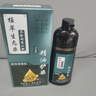 染美人染发膏纯天然植物无刺激不沾头皮孕妇可用染发剂盖白头发黑茶色 实拍图