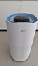 美的（Midea）小蓝鲸600无雾空气加湿器母婴幼儿客厅家用卧室静音抗菌孕妇办公室增湿桌面雾化器元旦礼物SZ-2Y50 实拍图