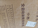 小吉（MINIJ）壁挂洗衣机3kg迷你滚筒婴儿内衣洗衣机直驱变频真丝洗护G1-ZB 实拍图