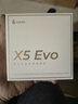 漫步者（EDIFIER）X5 Evo 真无线主动降噪蓝牙耳机 蓝牙6.0 翻译耳机 适用苹果华为小米OPPO手机 雾灰 新年礼物 实拍图