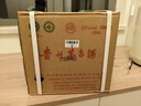 茅台 2019年 飞天 酱香型白酒 53度 500ml*6 整箱装 原箱原封 陈年酒  实拍图