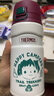 膳魔师（THERMOS）微笑露营系列咖啡杯生日礼物户外旅行便携水杯卡通焖烧罐保温杯 保温杯(阿菜) 500ml 实拍图