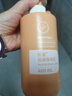 安利（Amway）京东快递 滋养身体乳[修护小蜜橘]400ml 润肤乳 实拍图