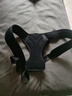 Panapopo驼背背部矫正神器成人开肩美背佳矫姿带男女士防驼脊椎柱侧弯M 实拍图