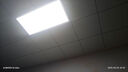 集成吊顶led灯300x300x600铝扣板厨房卫生间灯30x60嵌入式平板灯 【高亮节能】300X300/48W 实拍图