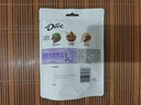 德芙 榛仁果粒巧克力 袋装84g 休闲儿童零食 糖果 生日礼物 送礼 实拍图